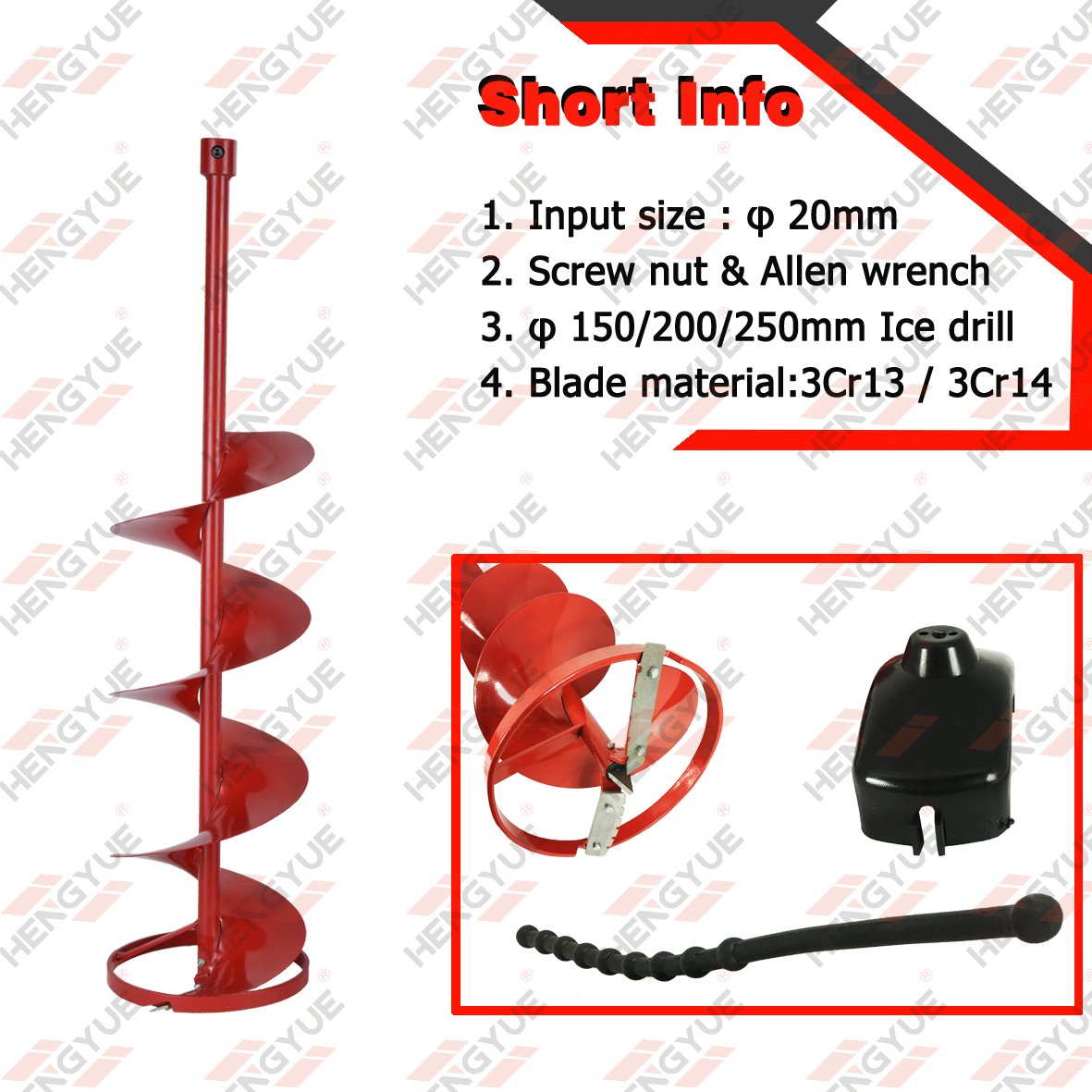 HY-ICE03 Dia 150 /200/250 Mm Length 900mm Ice Drill Bits for Ice Drill Machine Use for Fishing in Winter 